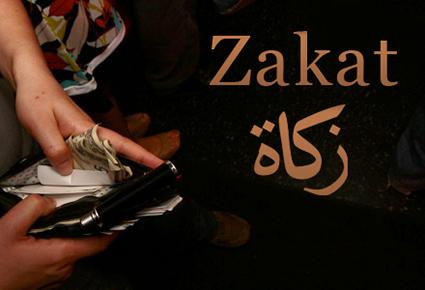 الزكاة في رمضان: علاج نفسي للصائم واجتماعي للفقر والحرمان
